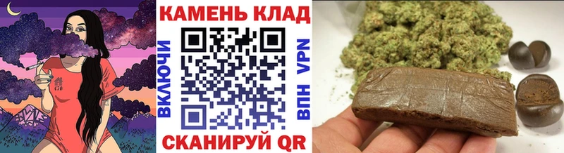 ГАШ Изолятор Котельнич