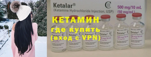 Альфа ПВП Краснослободск