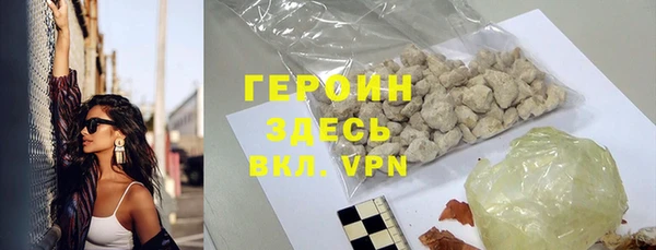 COCAINE Коряжма