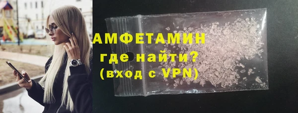 кристаллы Корсаков