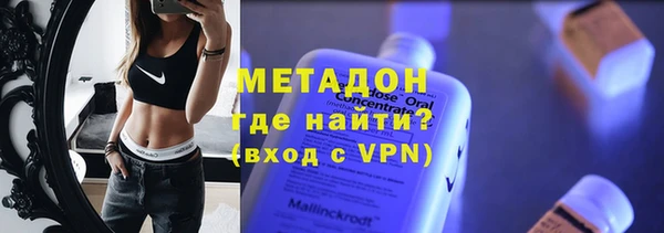 Альфа ПВП Краснослободск
