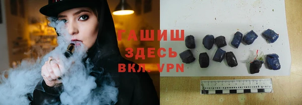 ECSTASY Костерёво