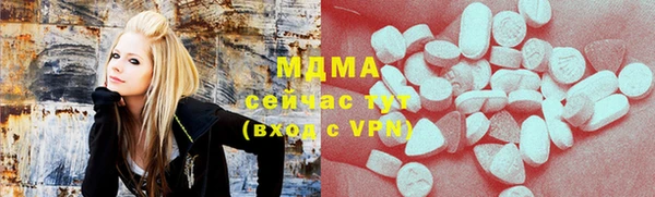 мескалин Ладушкин