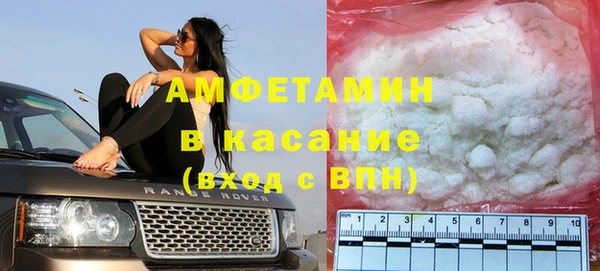 сатива Краснотурьинск