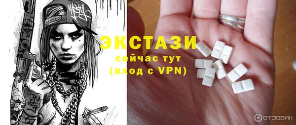 Альфа ПВП Краснослободск