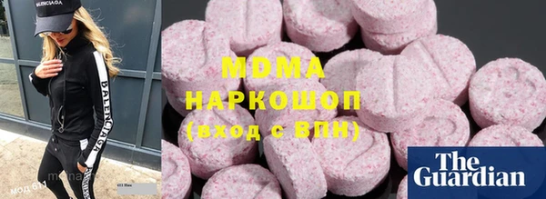 Альфа ПВП Краснослободск