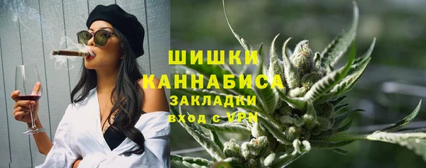 COCAINE Коряжма