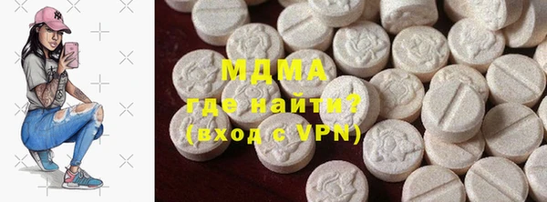сатива Краснотурьинск