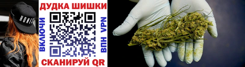 blacksprut зеркало  Котельнич  Марихуана THC 21% 
